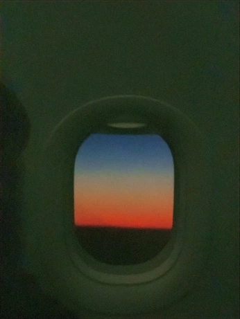 A cover of "Inspi gradients" cluster. The owner is phste. The cluster consists of 17 elements.