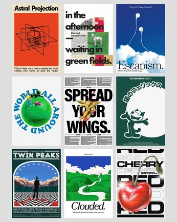 A cover of "Poster Inspo" cluster. The owner is itsmearpita. The cluster consists of 4 elements.