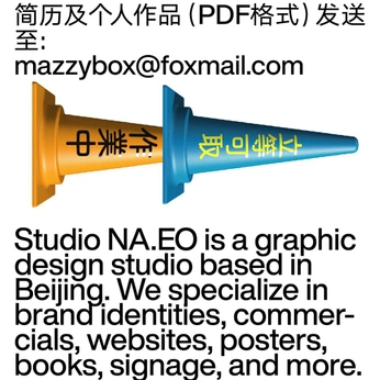 A cover of "hizelaya" cluster. The owner is loreine. The cluster consists of 18 elements.