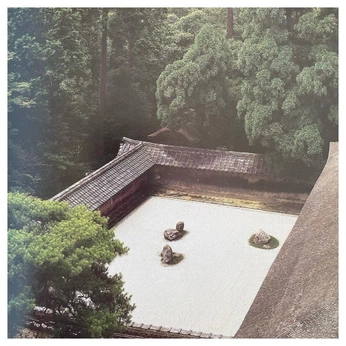 A cover of "inspiration isamu" cluster. The owner is redshelf. The cluster consists of 268 elements.