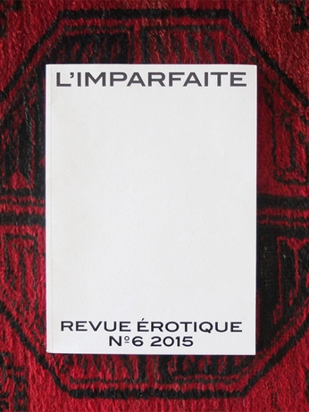 A cover of "🫀" cluster. The owner is mar1a. The cluster consists of 18 elements.