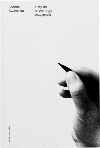 A cover of "Journal" cluster. The owner is splatter8. The cluster consists of 24 elements.