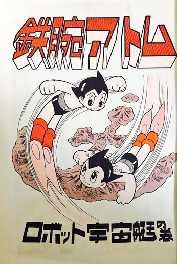 A cover of "Harleycore" cluster. The owner is heelerz. The cluster consists of 25 elements.