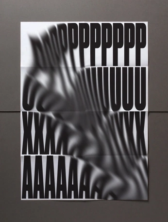 A cover of "Chaos" cluster. The owner is proudaiem. The cluster consists of 5 elements.