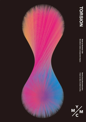 A cover of "Graphic art" cluster. The owner is joellebump. The cluster consists of 56 elements.