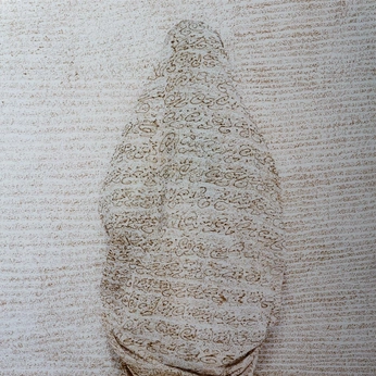 A cover of "museum" cluster. The owner is luca. The cluster consists of 708 elements.