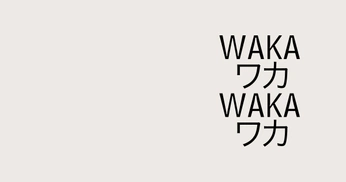 A cover of "UI░X" cluster. The owner is grrreux. The cluster consists of 20 elements.