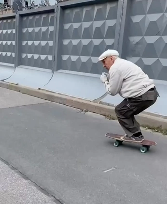 A cover of "Skate" cluster. The owner is classifiedstudio. The cluster consists of 9 elements.