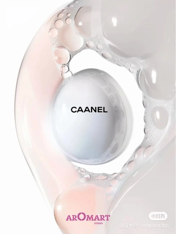 A cover of "TEXTURE COMSETICS" cluster. The owner is lassai. The cluster consists of 25 elements.