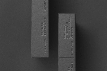 A cover of "Trophy" cluster. The owner is pedrolito. The cluster consists of 8 elements.