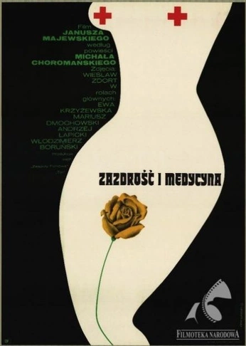 A cover of "poster" cluster. The owner is kalzaz. The cluster consists of 16 elements.