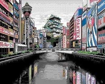 A cover of "HEISEI" cluster. The owner is hana15jtr. The cluster consists of 6 elements.