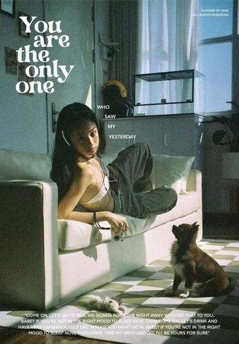 A cover of "Produ cotidiana" cluster. The owner is mndzm. The cluster consists of 2 elements.