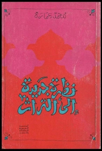 A cover of "typography" cluster. The owner is mavros. The cluster consists of 4 elements.