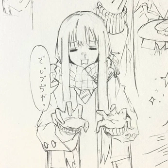 A cover of "Art🫧" cluster. The owner is blisssparkles. The cluster consists of 262 elements.