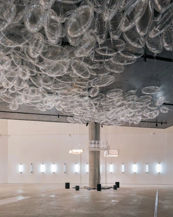 A cover of "Æ M I L Y A" cluster. The owner is chavaoviedo. The cluster consists of 2 elements.