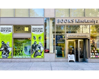 A cover of "Yuri Capstone" cluster. The owner is yuri.ko. The cluster consists of 1 element.