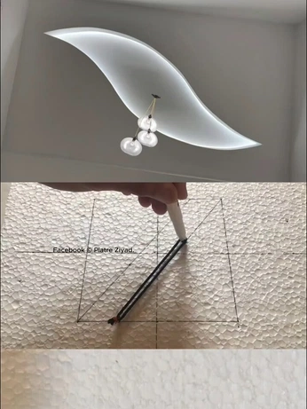 A cover of "Geometry" cluster. The owner is m5dznr. The cluster consists of 1 element.