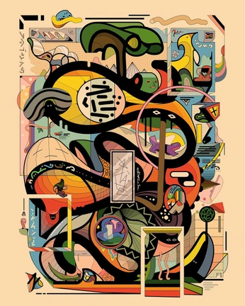 A cover of "이드 포스터" cluster. The owner is eightball. The cluster consists of 162 elements.