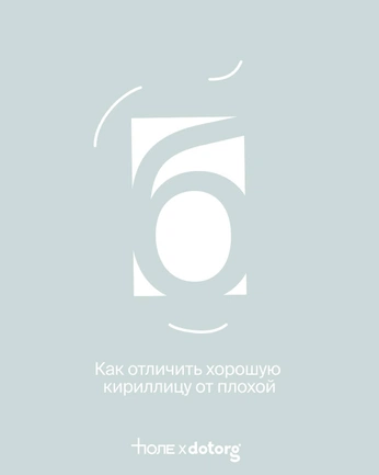 A cover of "gallery" cluster. The owner is alinasavi. The cluster consists of 1 element.