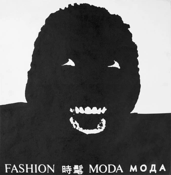 A cover of "moda" cluster. The owner is foolk. The cluster consists of 8 elements.