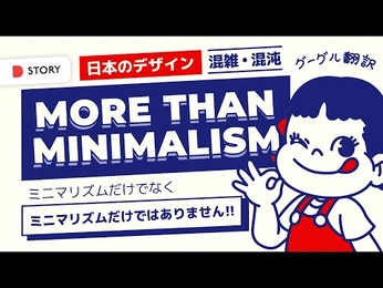 A cover of "design" cluster. The owner is alli03. The cluster consists of 45 elements.