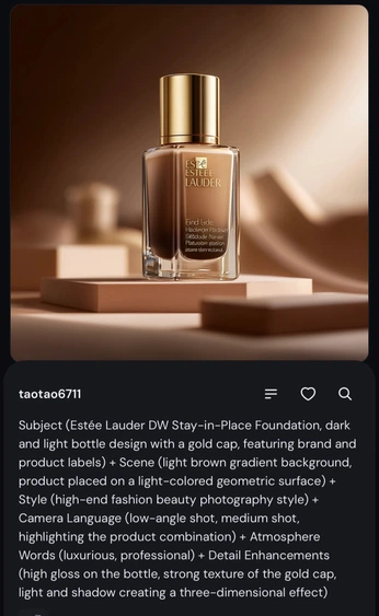 A cover of "PROMPTS" cluster. The owner is uncagedcreate. The cluster consists of 40 elements.