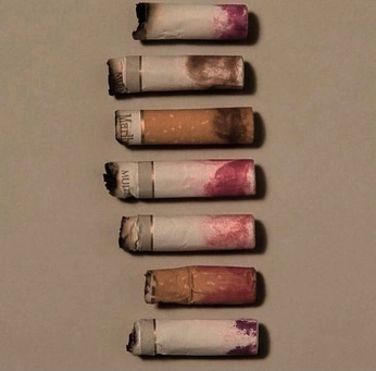 A cover of "🚬" cluster. The owner is shysky. The cluster consists of 19 elements.