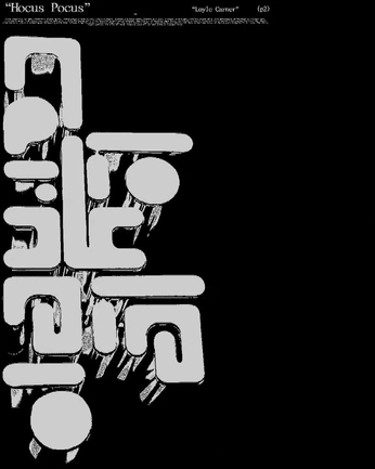 A cover of "glasser english" cluster. The owner is yula22. The cluster consists of 2 elements.