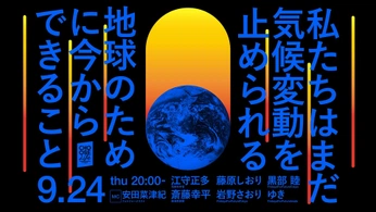 A cover of "Graphic Design" cluster. The owner is katrinaaaaaa. The cluster consists of 5 elements.