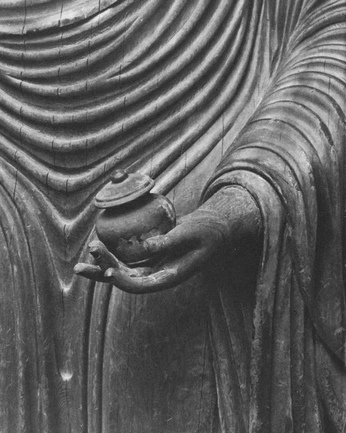 A cover of "/GodRays/" cluster. The owner is indigoskies. The cluster consists of 4 elements.