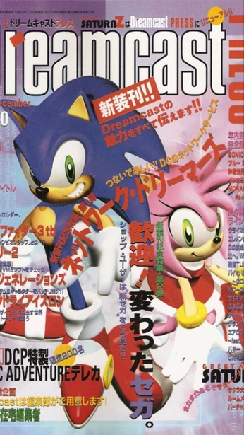 A cover of "nostolgia" cluster. The owner is worbjorb. The cluster consists of 87 elements.