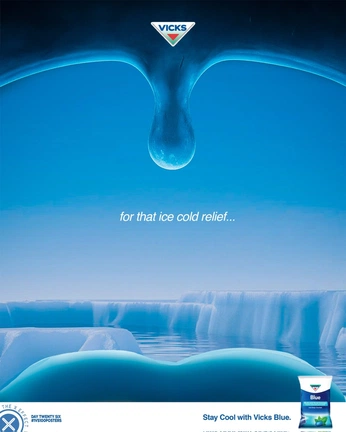 A cover of "Ads" cluster. The owner is zombie3aryan. The cluster consists of 6 elements.