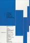 Cover of Design cluster