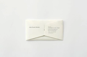 A cover of "letter/post" cluster. The owner is erin.hong. The cluster consists of 9 elements.