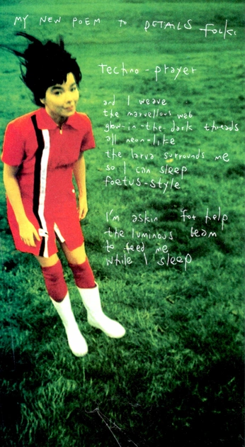 A cover of "two" cluster. The owner is zhousepher. The cluster consists of 17 elements.