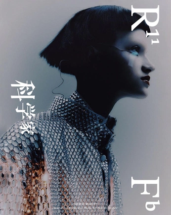 A cover of "Color" cluster. The owner is hollowgraphix. The cluster consists of 1 element.