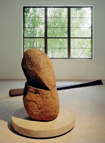 A cover of "inter" cluster. The owner is nspire. The cluster consists of 18 elements.