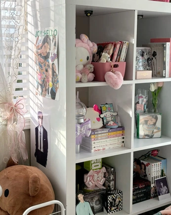 A cover of "✨My New Room✨" cluster. The owner is aminova. The cluster consists of 1 element.