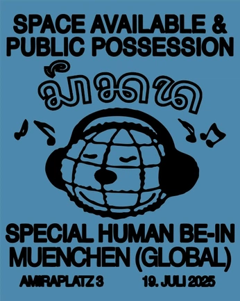 A cover of "n0name_02.zip" cluster. The owner is masetobes. The cluster consists of 17 elements.