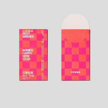 A cover of "NEW YEAR GIFT" cluster. The owner is shaomin. The cluster consists of 4 elements.