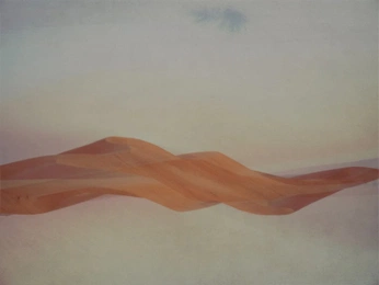 A cover of "Land" cluster. The owner is starfig. The cluster consists of 3 elements.