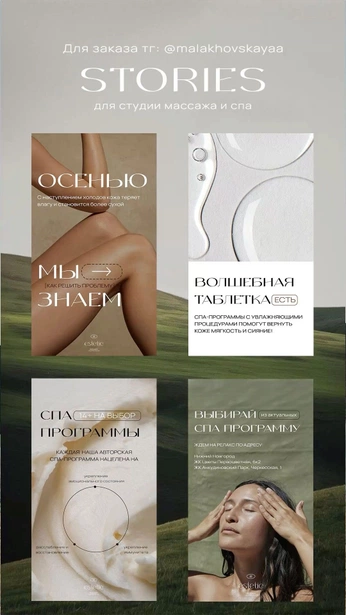 A cover of "Dragontree Rebrand" cluster. The owner is tabor.cote. The cluster consists of 7 elements.