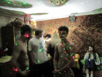 A cover of "юугхижд" cluster. The owner is xenhex. The cluster consists of 9 elements.