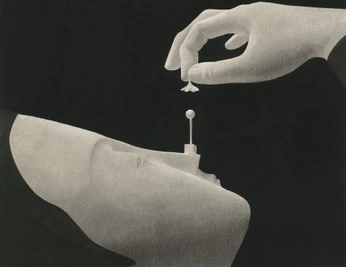 A cover of "Inspo" cluster. The owner is aminay. The cluster consists of 14 elements.