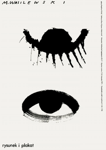 A cover of "MIST Live motion" cluster. The owner is esaierosa. The cluster consists of 1 element.