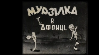 A cover of "Milkomeda" cluster. The owner is kris.pardus. The cluster consists of 52 elements.