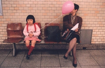 A cover of "photography project" cluster. The owner is clytiee. The cluster consists of 14 elements.