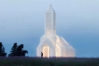 A cover of "architecture" cluster. The owner is operl. The cluster consists of 1 element.