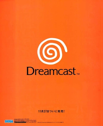 A cover of "banners" cluster. The owner is everlstng. The cluster consists of 3 elements.